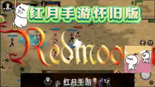 斗战神元素神将技巧(斗战神神将玩电还是火)