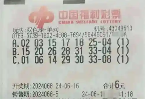 闪烁之光光搭阵容搭配(闪烁之光适合平民的四大最强阵容)插图63