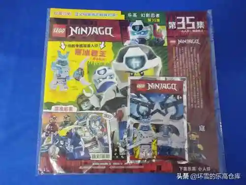 幻影忍者蛇怪搭配阵容(漆黑的魅影阵容推荐)插图15
