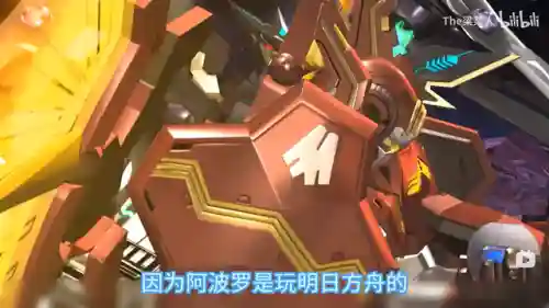原神中立最强阵容搭配(原神t0阵容排行榜)插图11