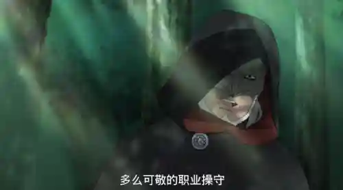 忍者对决阵容忍具搭配(侍忍者最佳阵容)插图7