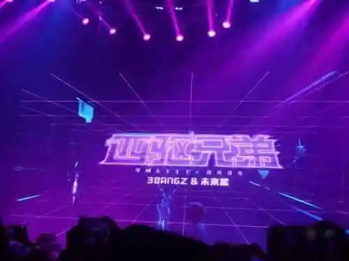 雀跃之地阵容搭配攻略图(密林纷争最强阵容搭配)插图25