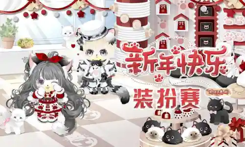 奥比岛游戏手机版(奥比岛官方正版手游下载安装)插图14