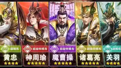 春游最强阵容搭配攻略图(植物休闲大作战最强阵容)