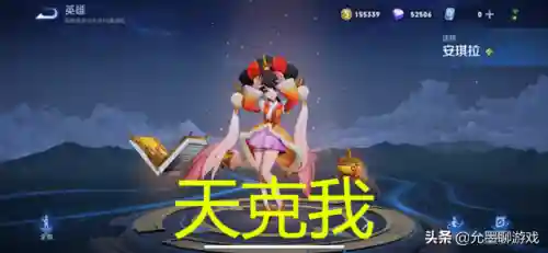 中路防守型法师阵容搭配(2021最佳防守阵容)