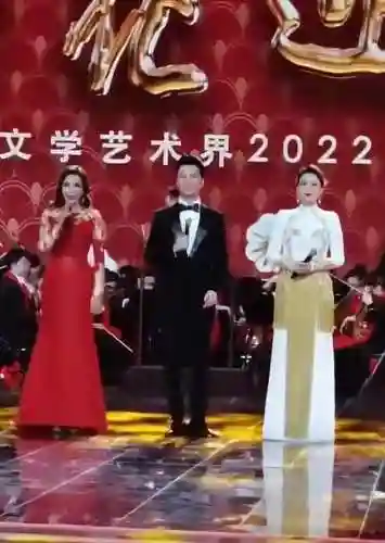 2021文联春晚阵容搭配(2024年春晚最新消息)插图2