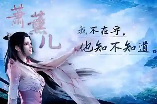 斗破五黑阵容搭配(黑童子pve阵容搭配)插图3