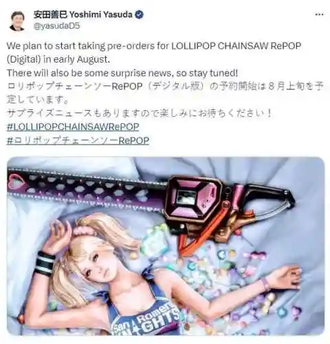 蚁王崛起前期阵容搭配图(蚁族崛起后期必练英雄)插图19
