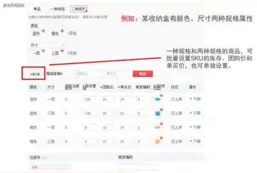 我的汤姆猫999999钻石(会说话的汤姆猫免费版)插图10