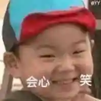 斗图表情包(小黑子专用表情包)