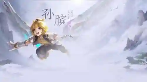 和曜搭配阵容的英雄(曜被什么英雄克制)插图13