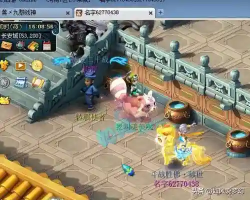 梦幻西游神器队阵容搭配(梦幻西游最强伙伴阵容)插图3