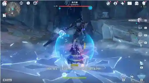 原神荧光搭配阵容推荐(原神凝光副c圣遗物搭配)插图4
