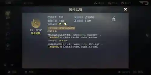 王者刘关张阵容搭配最新(三国志战略版刘关张战法搭配)插图9