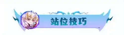 秘术机甲阵容装备搭配攻略(7610机甲阵容搭配)插图12