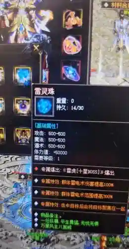 沉默法师搭配什么阵容最好(新版本9法师阵容哪九个)插图1