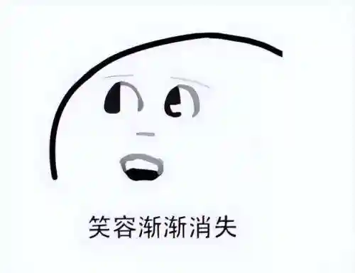 刺激战场国际服2023(绝地求生国际服2024最新版)插图5