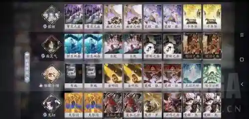新手面灵气怎么搭配阵容(面灵气的正确御魂搭配)插图3