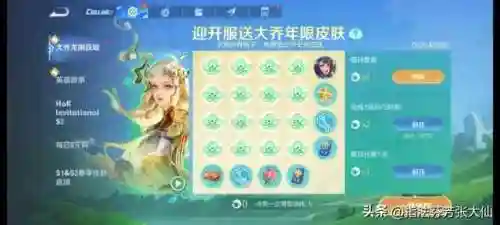 破魔伏诛最强阵容搭配(剑气除魔人族最强阵容)