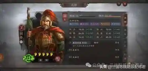 吴弓阵容最佳战法搭配推荐(吴弓最强阵容排行榜)