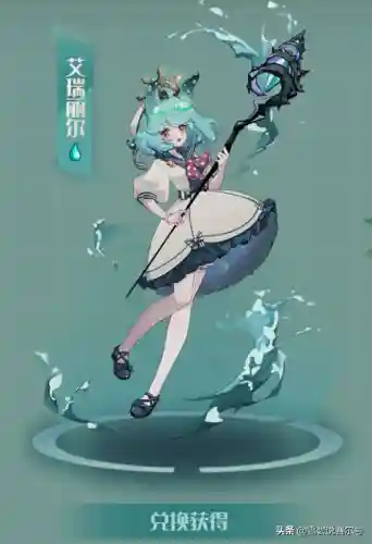 圣灵战姬宠物阵容搭配(铃彦姬御魂搭配)