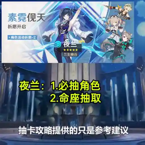 小奇奇解说阵容搭配图(地表最强12人解说阵容)插图1