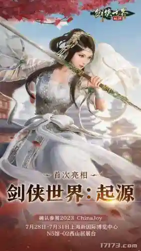 代号魂师之路阵容搭配(强者之路0元单人阵容)插图1