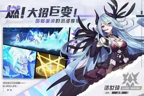 奥奇传说手游领取5000钻石(奥奇传说暗末炎钻石打法)插图2 奥奇传说手游领取5000钻石(奥奇传说暗末炎钻石打法)插图2