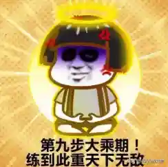 龙坑擂台魏国阵容搭配(一起来捉妖最新擂台阵容)