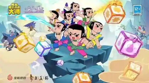 骇客方块怎么搭配阵容好(方块世界自走棋12人口阵容)