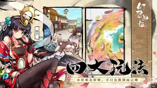 幻想神姬推荐阵容搭配(萌神战姬最强阵容搭配)插图1