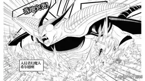 龙珠超神阵容搭配攻略(赛亚龙珠双s最强的阵容)插图1