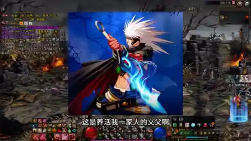 瞎子天域怎么搭配阵容(阿修罗独角仙阵容搭配)