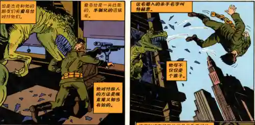 恐龙快打胖子阵容搭配推荐(恐龙快打连招大师版)插图5