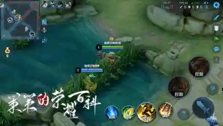 墨子苏烈阵容怎么搭配(墨子铭文搭配图最强)插图12