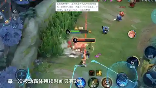 新赛季巅峰射手阵容搭配(王者模拟战射手最强阵容2021)插图6