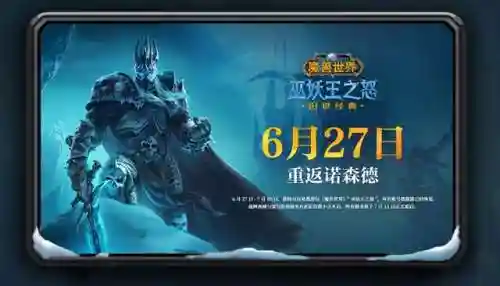 新出的网游网络游戏(新出网游推荐)插图3