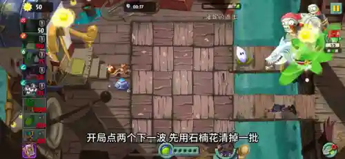 平民海盗阵容搭配攻略最新(海洋王国最强阵容搭配)