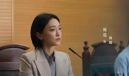 狂飙怪人阵容搭配推荐(怪物联盟最佳阵容搭配)插图2