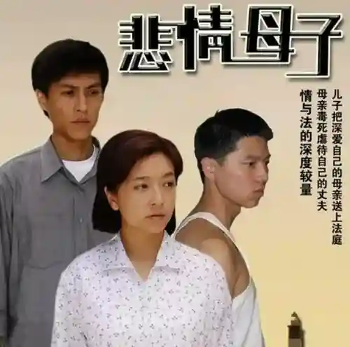 高压监狱3满天星(高压监狱3)插图21