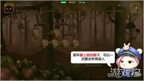 猴子很忙用什么阵容搭配(猴子很忙黄金段位最强阵容)插图4