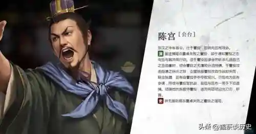 三国霸业赵云搭配阵容(三国霸业官网)插图4