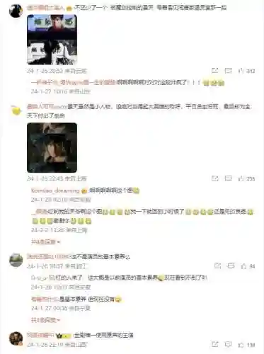 幻想世界游戏(封神幻想世界手游官网)插图4