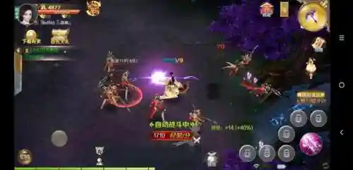 乱世群英纪阵容搭配攻略(三国群英纪最强阵容搭配)插图14 乱世群英纪阵容搭配攻略(三国群英纪最强阵容搭配)插图14