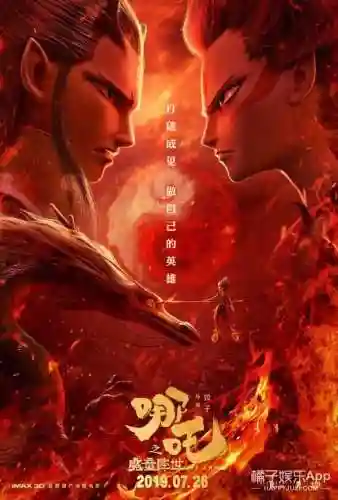 乱世小英雄阵容搭配攻略(乱世三国志最强阵容搭配)插图5