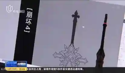 原神凯特阵容搭配图(原神t0阵容排行榜)