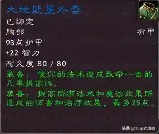 军团要塞2指令(军团要塞2杀敌最高等级名称)插图6