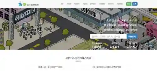 当鸭子有什么软件能接单(自己做鸭怎么接单寻找客源)插图9