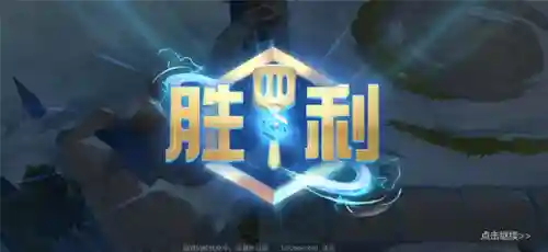 疾风战姬阵容搭配攻略(萌神战姬最强阵容搭配)插图12