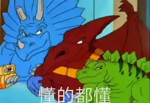 跟雷霆战机很像的飞机游戏(小时候玩的雷霆战机叫什么)插图14